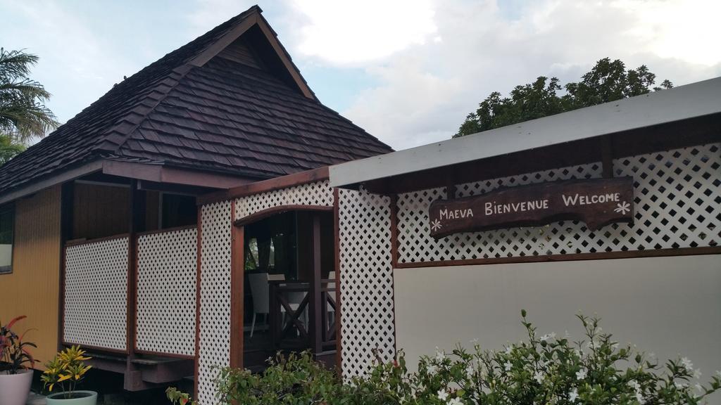 Pension De Famille Hiti Moana Villa Papara Екстер'єр фото
